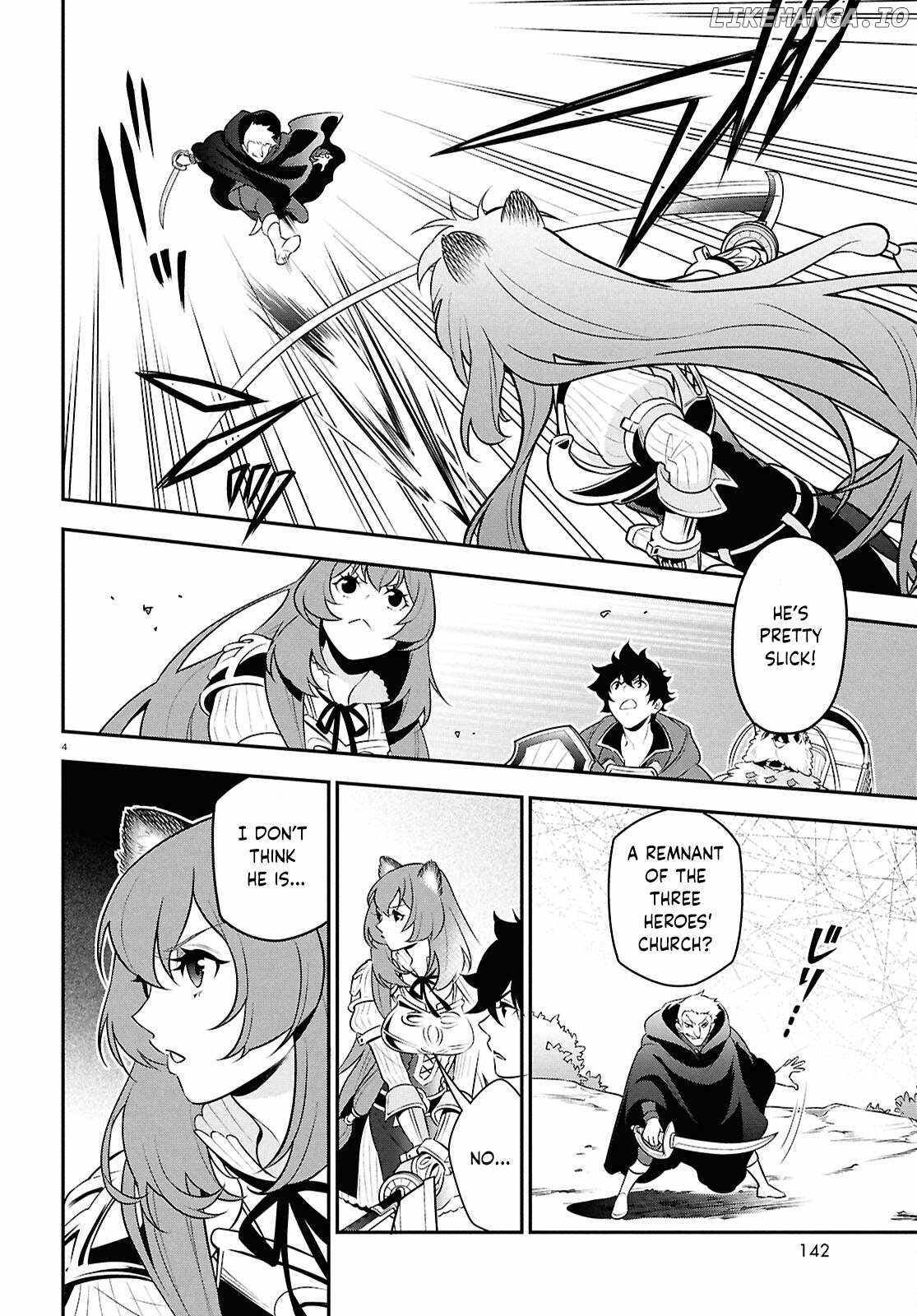 The Rising Of The Shield Hero Chapter 109 7